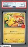 #3 2025 Pokemon M-P JP McDonald's #020 Pikachu PSA 10 GEM MINT