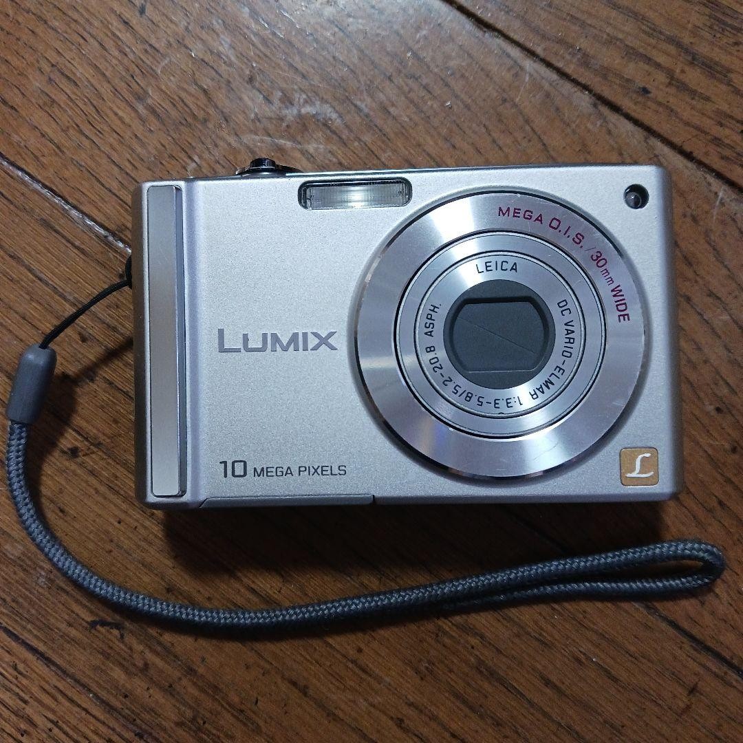 Panasonic Lumix 10 Megapixel Digital Camera with Leica Lens