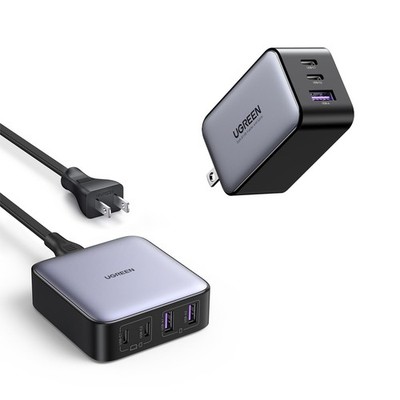 UGREEN 65W Charger 3-Port & 65W 4-Port Charging Station Bundle