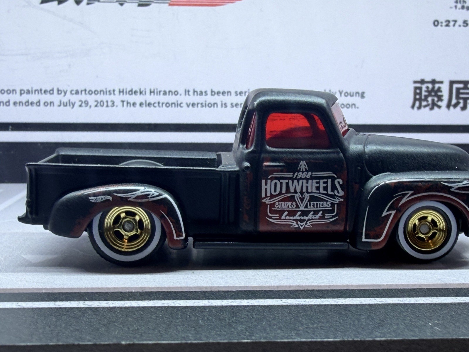 2018 Hot Wheels #327 '52 Chevy Truck Black HW Metro 1:64 Loose wheel swap