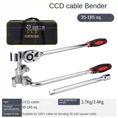 10KV Cable 35-185 Square Cable Bender Electrician's Cable Bending Tool