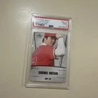 2018 Leaf Draft Silver SHOHEI OHTANI #DS-01 PSA 9 RC Rookie Card