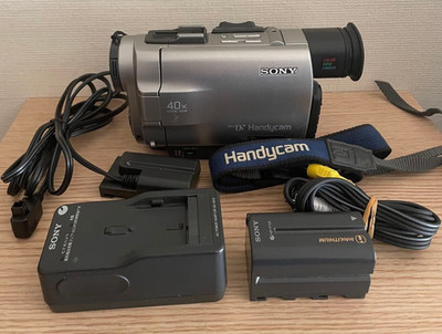 Sony Handycam DCR-TRV7 miniDV Video Camera Digital Zoom120x 4.0