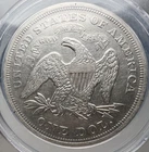 Original 1871 Seated Liberty Silver Dollar $1 ANACS AU 50 Great Type Coin!
