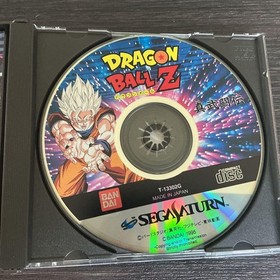 Dragon Ball Z 2 Disc Sega Saturn Software Japanese version 29a