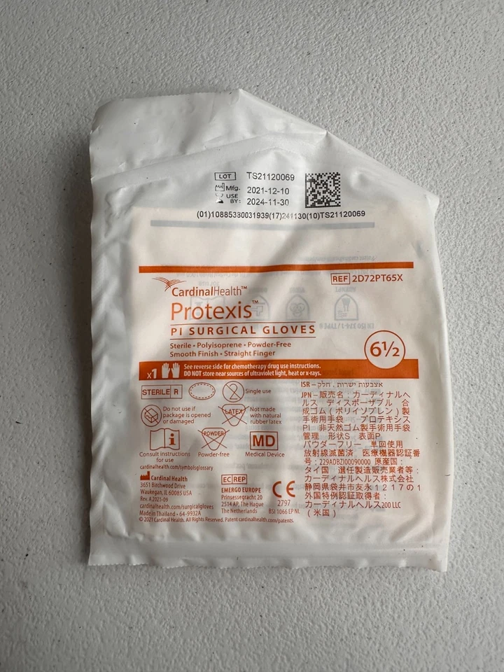 70 Cardinal Health Protexis Surgical Gloves Sterile Powder-Free 5.5 6 6.5 Bundle - Image 4 of 4