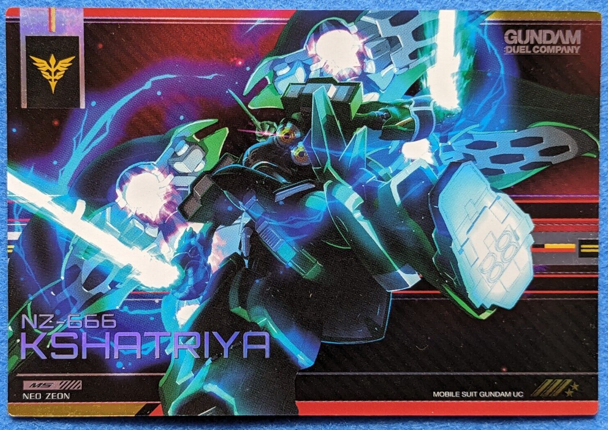 NZ-666 KSHATRIYA GUNDAM DUEL COMPANY SUNRISE 2014 BANDAI GN-DC01