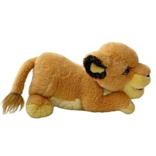 Vintage Lemonwood Asia Lioness Lion Plush Stuffed Animal 13" Low Stalking Bowing