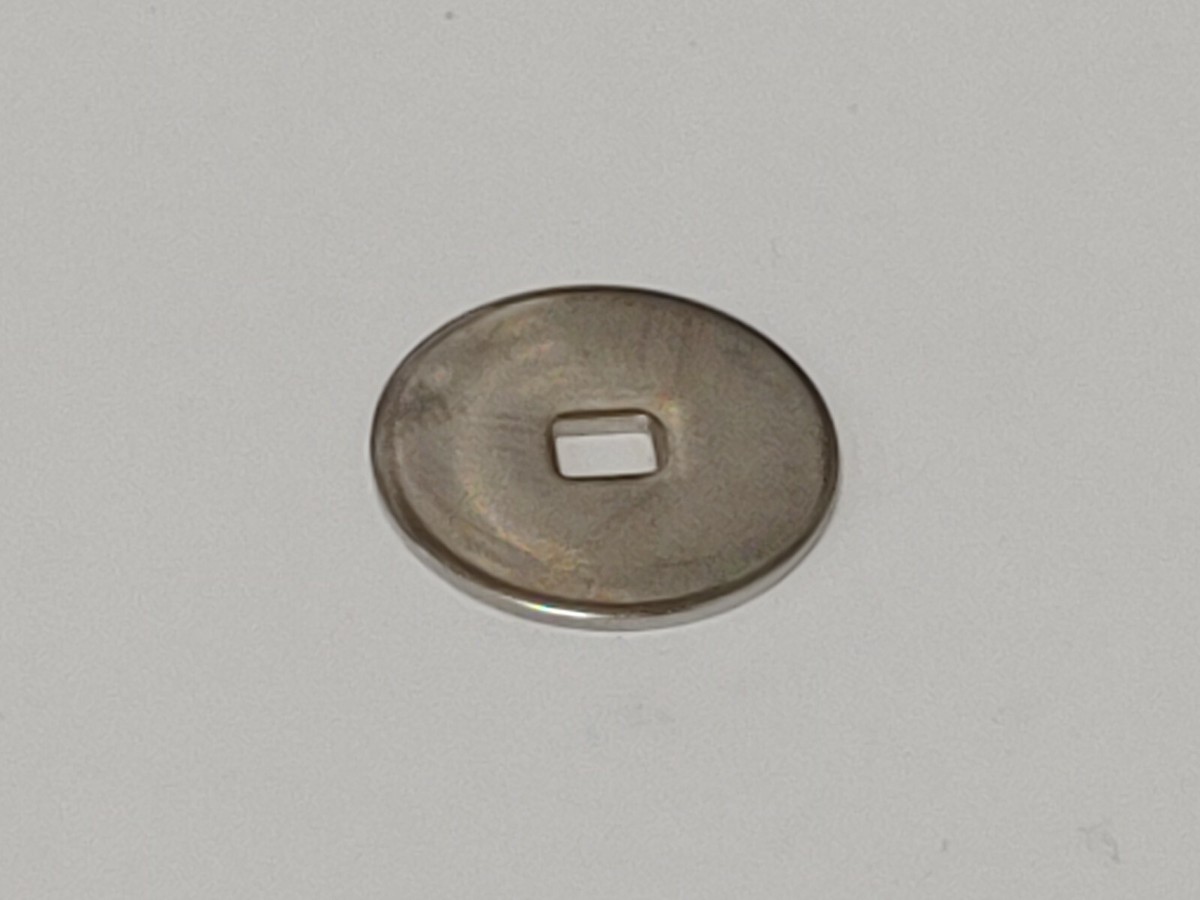1 Shimano Part# RD 3047 Key Washer Fits 9 Reels Sustain 2500FD
