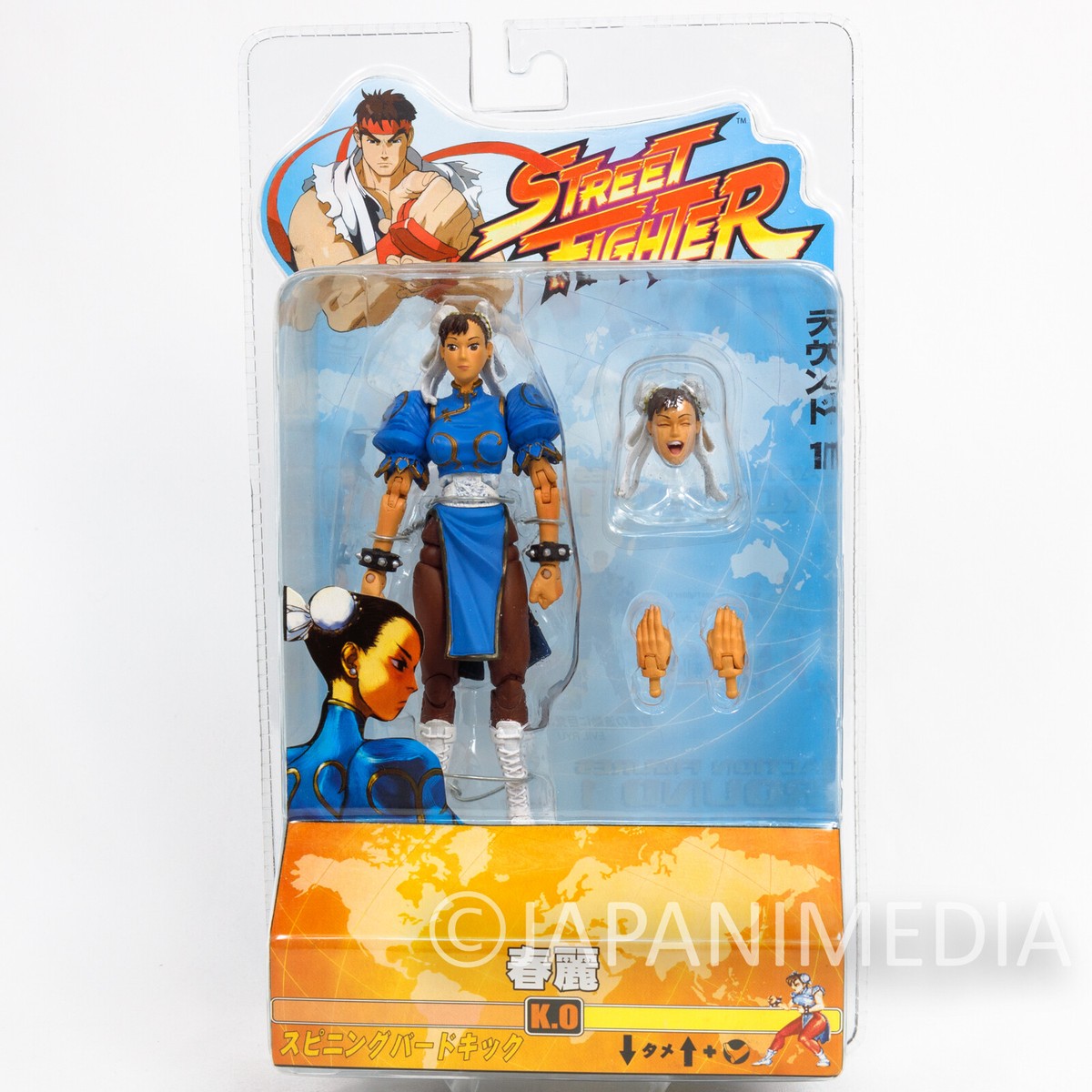 Street Fighter Chun-Li Action Figure SOTA Toy Capcom | eBay