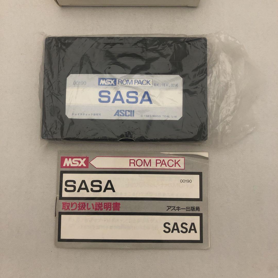 その他 MSX  SASA MSX Longplay [073] Sasa - YouTube