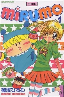 Mirumo de Pon, tome 1 von Hiromu Shinozuka | Buch | Zustand gut