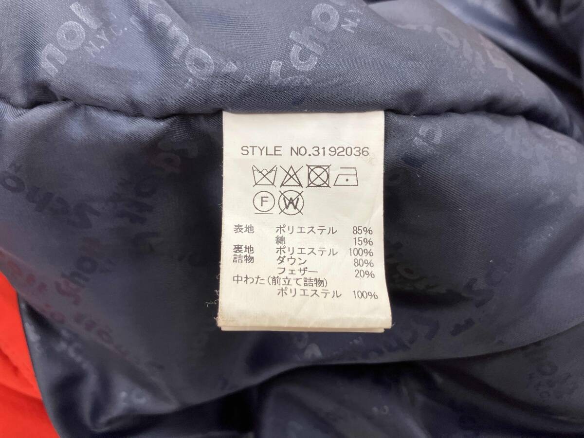 Schott Down Jacket XL Red Winter Coat  Durable Ou… - image 4