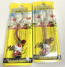 NANA × Hello Kitty Mascot Strap Charm Ai Yaz...