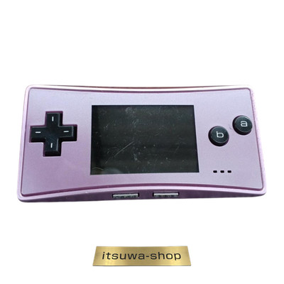 Nintendo Game Boy Micro OXY-001 Handheld-Konsole Lila Getestet Japan