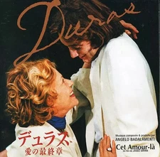 Film Music Western Movie Duras - The Final Chapter of Love Original Soundtrack