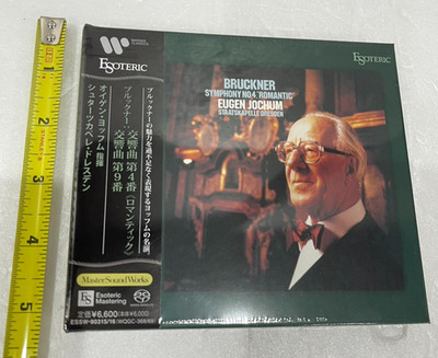 ESOTERIC SACD ESSW-90315/16 (2 discs) BRUCKNER Sym No.4/9 JOCHUM