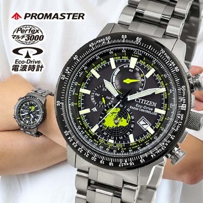 CITIZEN PROMASTER SKY BY3006-53E Black Geo Trekker Direct Men's