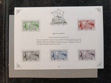 Timbre France Feuillet patrimoine de France 2020 Sports et Loisirs Neuf **