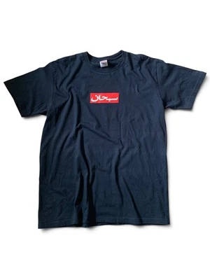 Supreme Arabic In Men's T-Shirts for sale | eBay