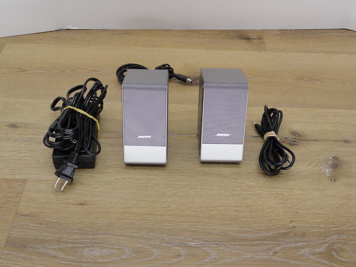 Bose Computer Musicmonitor for sale | eBay