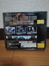 Advanced World War Rise FMillennium Empire Accessories Saturn Rare M2