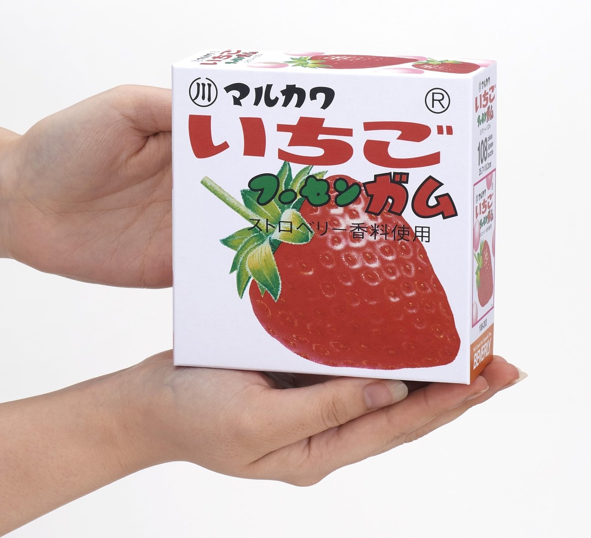 strawberryページ Amazon.com | Strawberry Shortcake Vintage Berry Sweet Poster