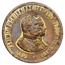 Alemania Medalla 1879 Guillermo I y Augusta Boda de Oro Bronce Dorado