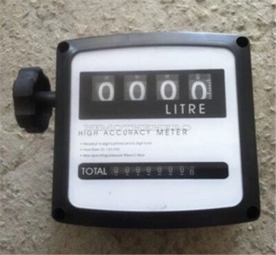 Diesel/ Fuel Oil Flow Meter 4 Digital Counter High Accuracy 1% yw