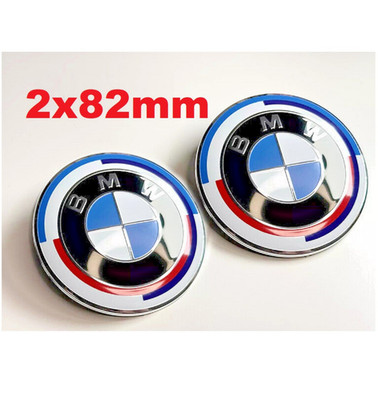 2 pieces SET BMW 82mm bonnet AND trunk emblems FOR E36 E32 E34 E60 E38 E84 F01