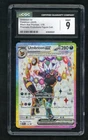 Pokemon Umbreon Ex Prismatic Evolutions Figure Collection Black Star Promo CGC 9