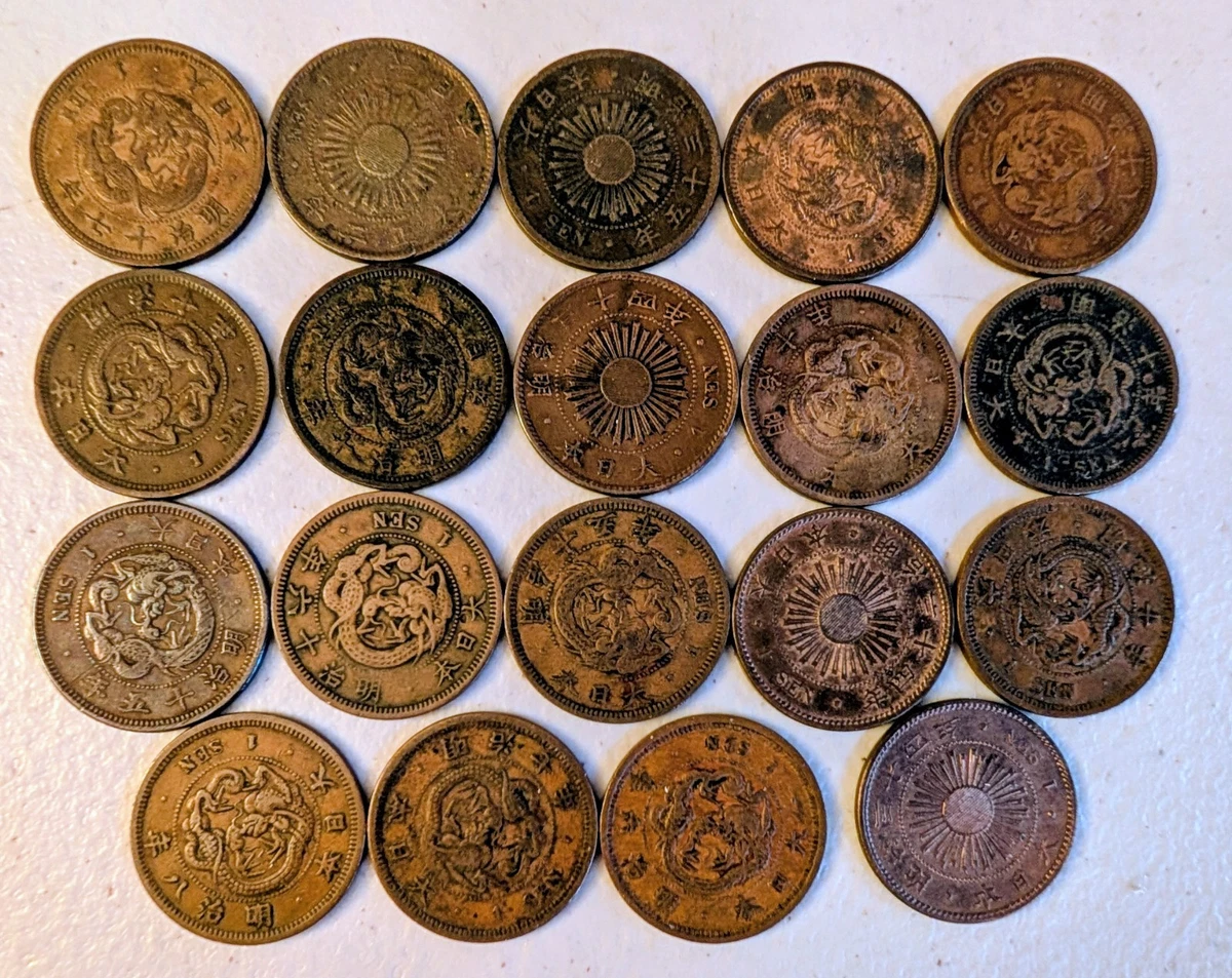 Japanese Bronze Coins for sale | eBay