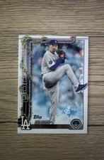 2025 Topps Holiday - Blake Snell #H135 🚨