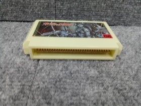 Irem Guardic Gaiden Famicom Japanese Ver.