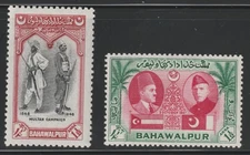 Pakistan-Bahawalpur    1948    Sc # 16-17   VLH   OG