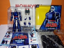 Action Toys Mini Gokin Super Tetsujin 28 Robot