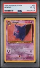 1999 Pokemon Fossil Gengar #20 Non-Holo Rare PSA 4 VG-EX Vintage WOTC
