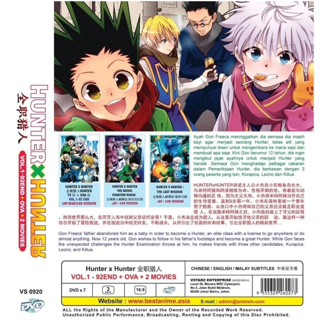 Hunter x Hunter (1999) Complete Series DVD Box Set | English Sub