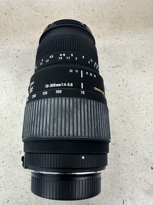 Sigma 70-300mm 1.5m/4.9ft DG Macro Black