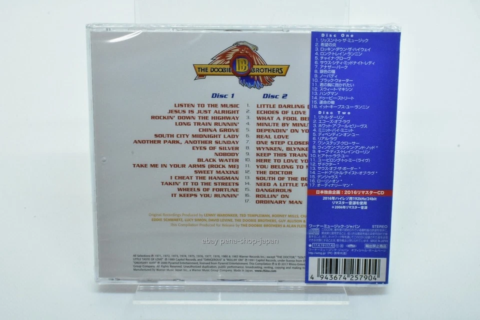 DOOBIE BROTHERS-THE VERY BEST OF-JAPAN ONLY 2 CD - Image 2 of 2