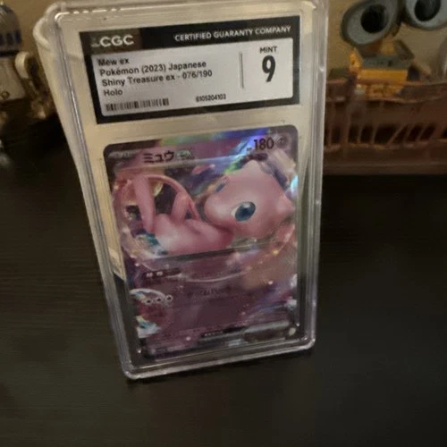 Pokemon 2025 MEW EX 001/045 Battle Partners Deck Full Art CGC 9 Mint!