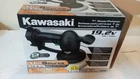 Kawasaki 19.2v Power 7 INCH WAXER / POLISHER   NEW