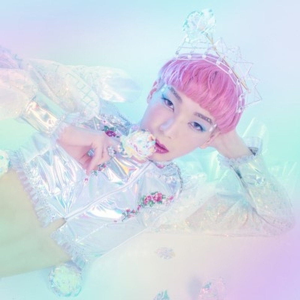 Yukkyun - Diva Me / Utahime (Vinyl 7