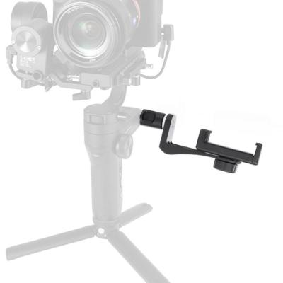 Alloy Mobile Phone Holder for  OSMO2 Feiyu G6 Zhiyun Crane Weebill  