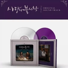 Crash Landing On You OST / 180g 2LP Color Vinyl / Unopened / Tracking