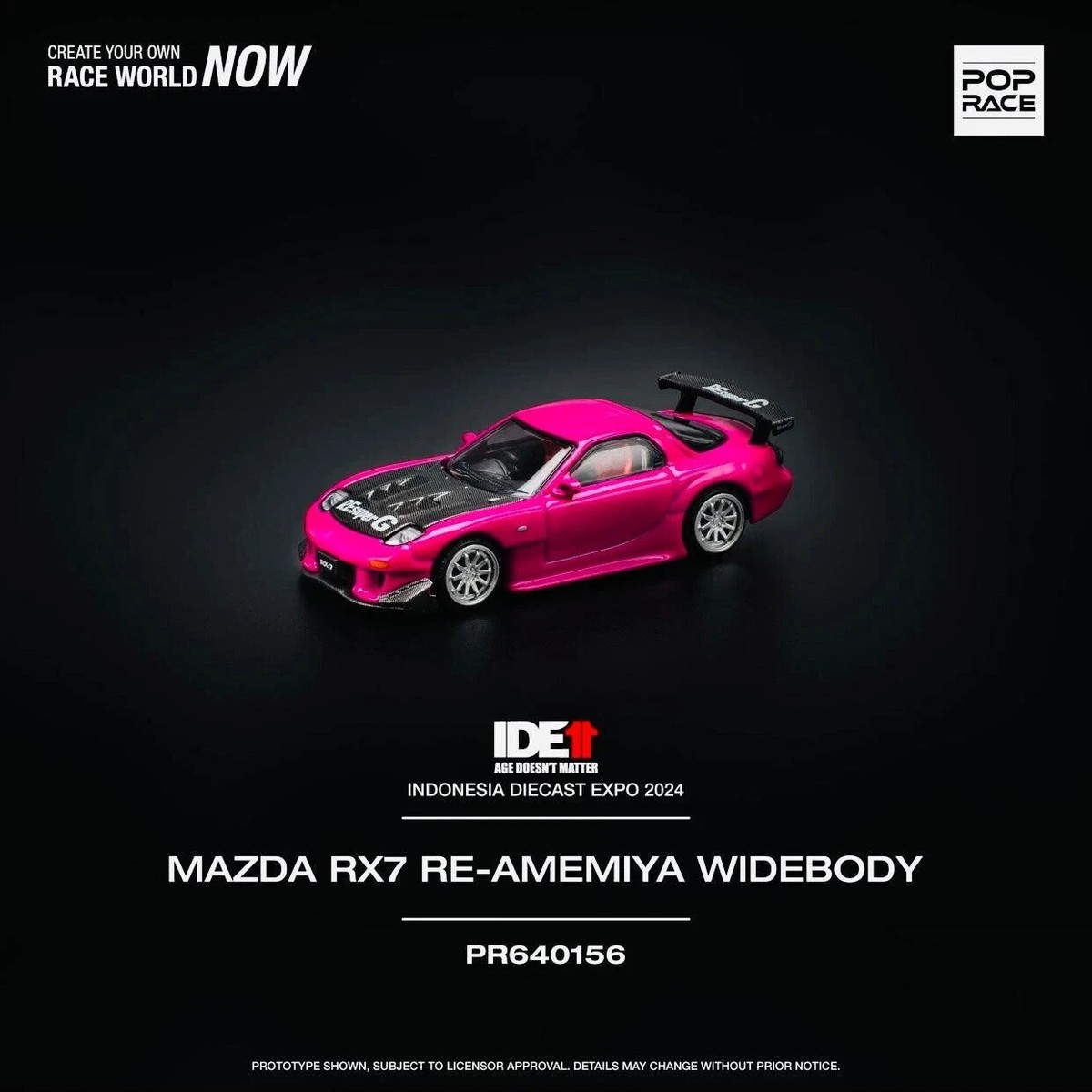 【PR64-156】ポップレース MAZDA RX-7 ワイド インドネシア限定 1/64 POP RACE PR64-156 IDE MAZDA RX7 WIDEBODY INDONESIA PINK