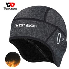 Winter Warm Sports Thermal Hat Cycling Cap Windproof Cap Bike Safety Helmet Hat