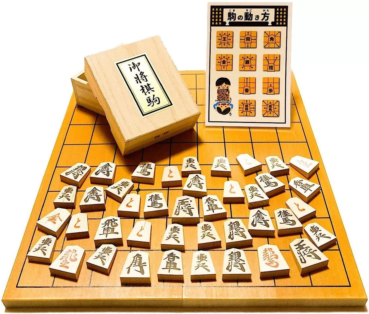 Shogi japanese Chess Wooden Board and Pieces 