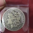 1881 S Morgan Silver Dollar 90% silver