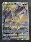 Carte Pokémon Givrali Vstar GG40/GG70 - zénith suprême - FR